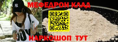 COCAINE Туймазы