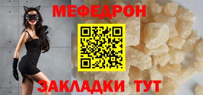 альфа пвп Тула