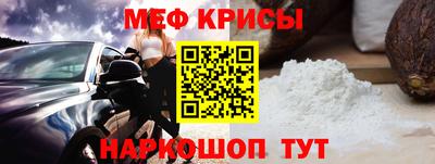 COCAINE Туймазы