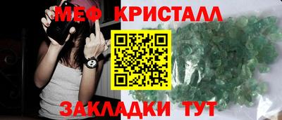 альфа пвп Тула