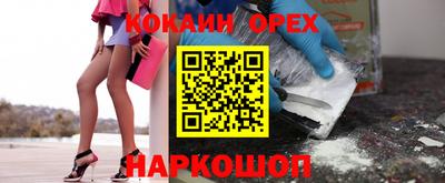 альфа пвп Тула
