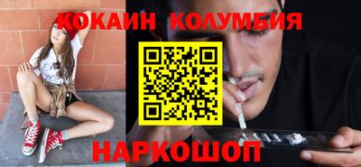 меф Тулун