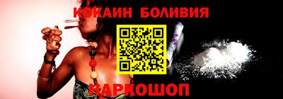 меф Тулун