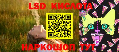 меф Тулун