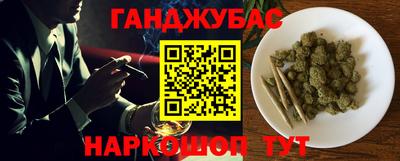 меф Тулун