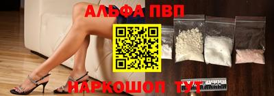 меф Тулун