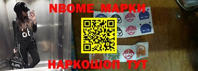 альфа пвп Тула