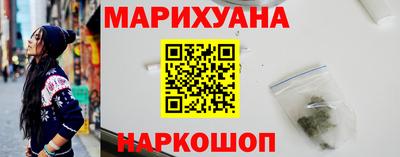 альфа пвп Тула