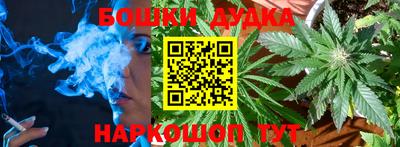 меф Тулун
