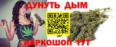 альфа пвп Тула