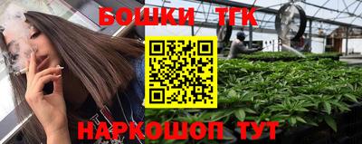 меф Тулун