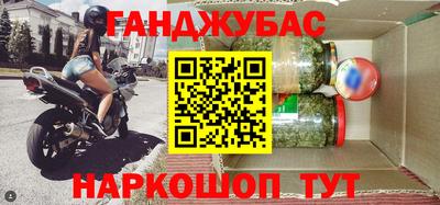 COCAINE Туймазы