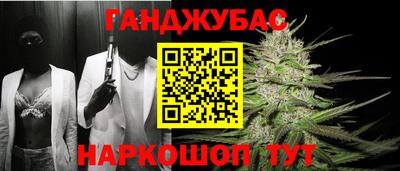 COCAINE Туймазы