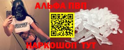 меф Тулун