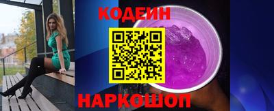 альфа пвп Тула