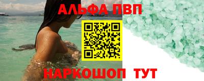 COCAINE Туймазы