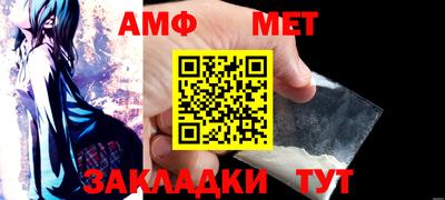 COCAINE Туймазы