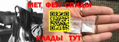 альфа пвп Тула