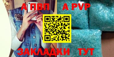 COCAINE Туймазы