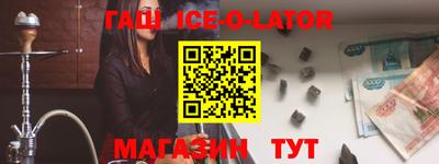 COCAINE Туймазы