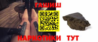 меф Тулун