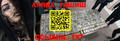 альфа пвп Тула