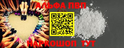 COCAINE Туймазы