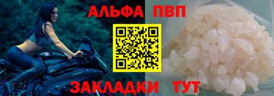 COCAINE Туймазы