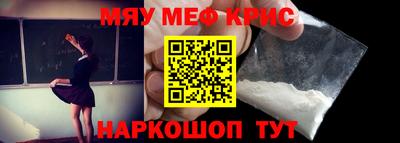 COCAINE Туймазы