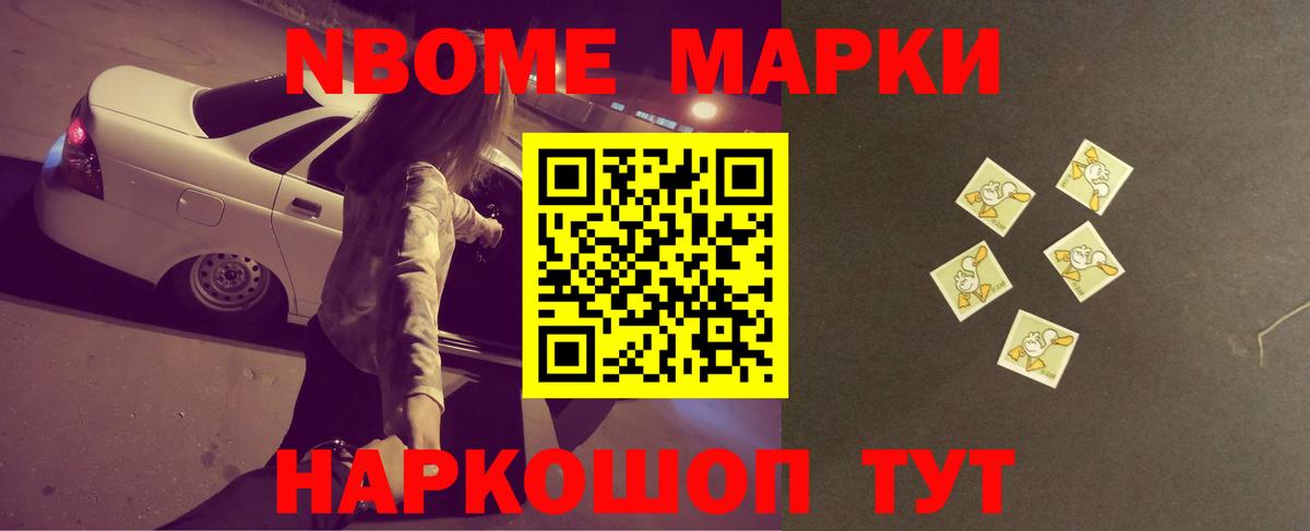 LSD-25 экстази кислота  Лсд 25 экстази ecstasy  Вход с VPN  Сызрань 